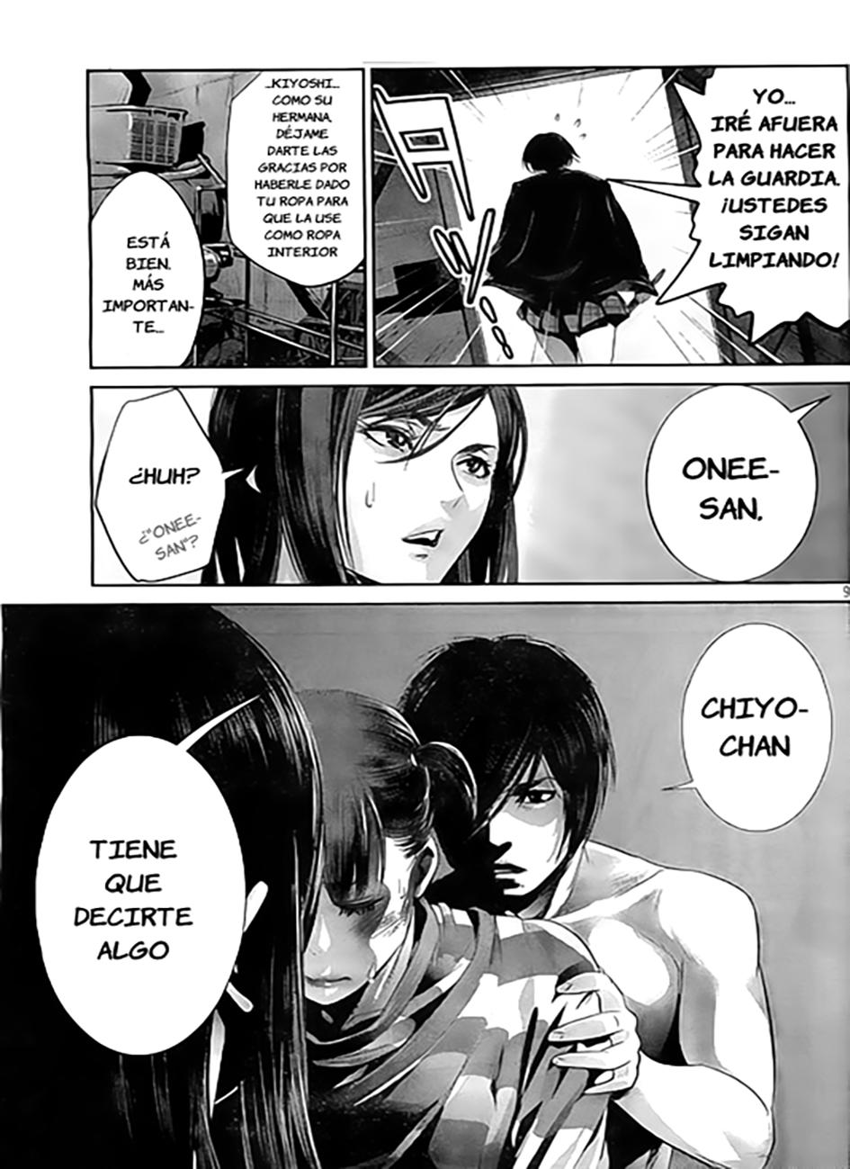 Read Prison School ES Manga Online