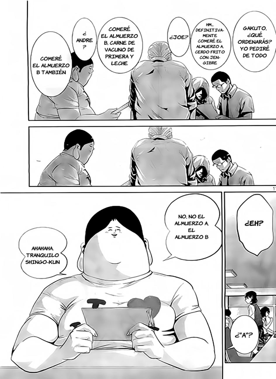Read Prison School ES Manga Online