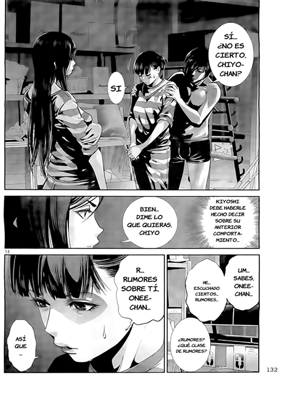 Read Prison School ES Manga Online