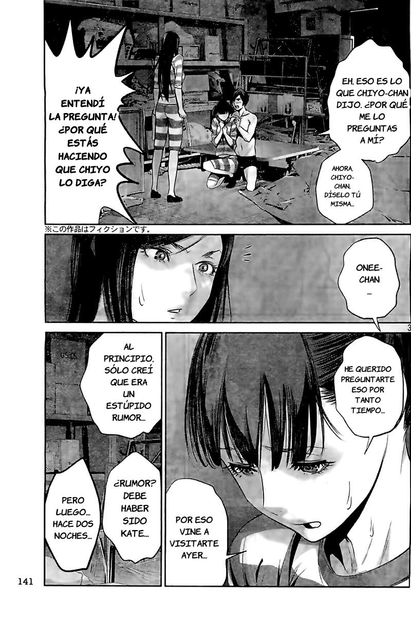 Read Prison School ES Manga Online