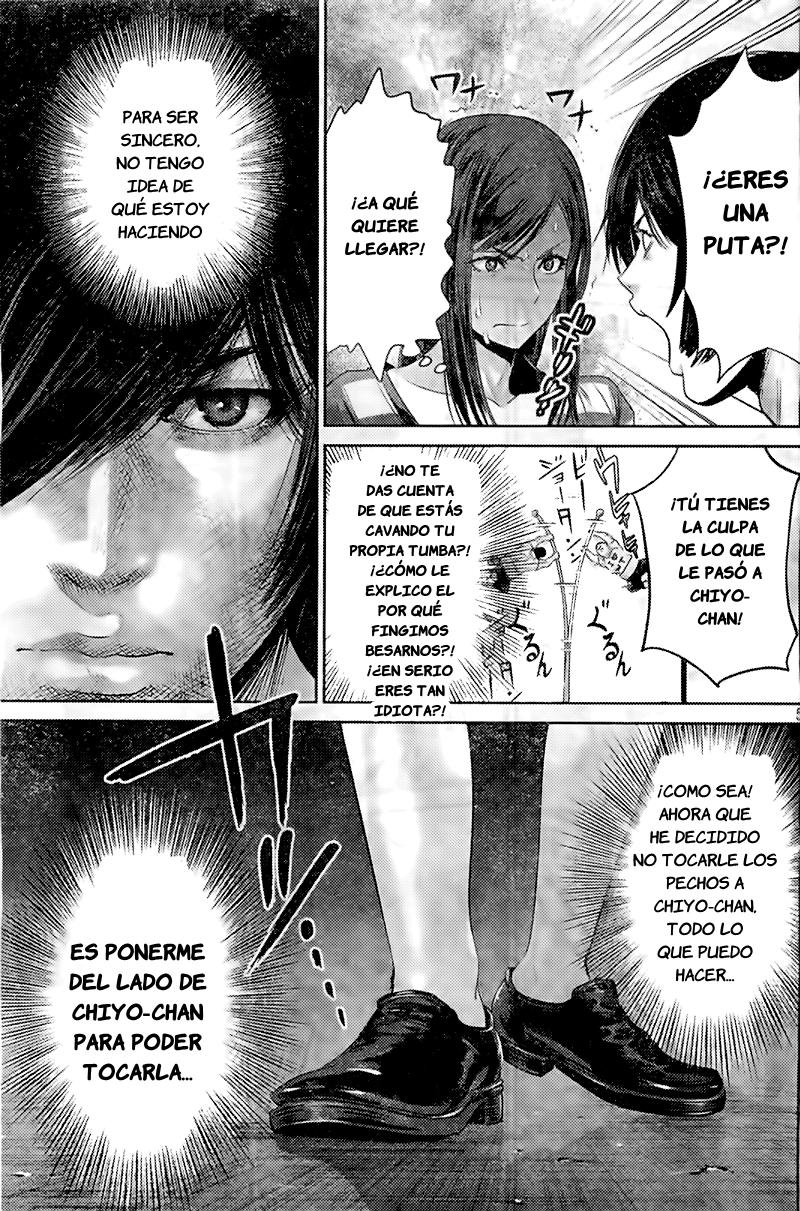 Read Prison School ES Manga Online
