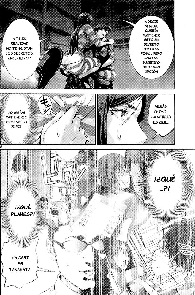 Read Prison School ES Manga Online