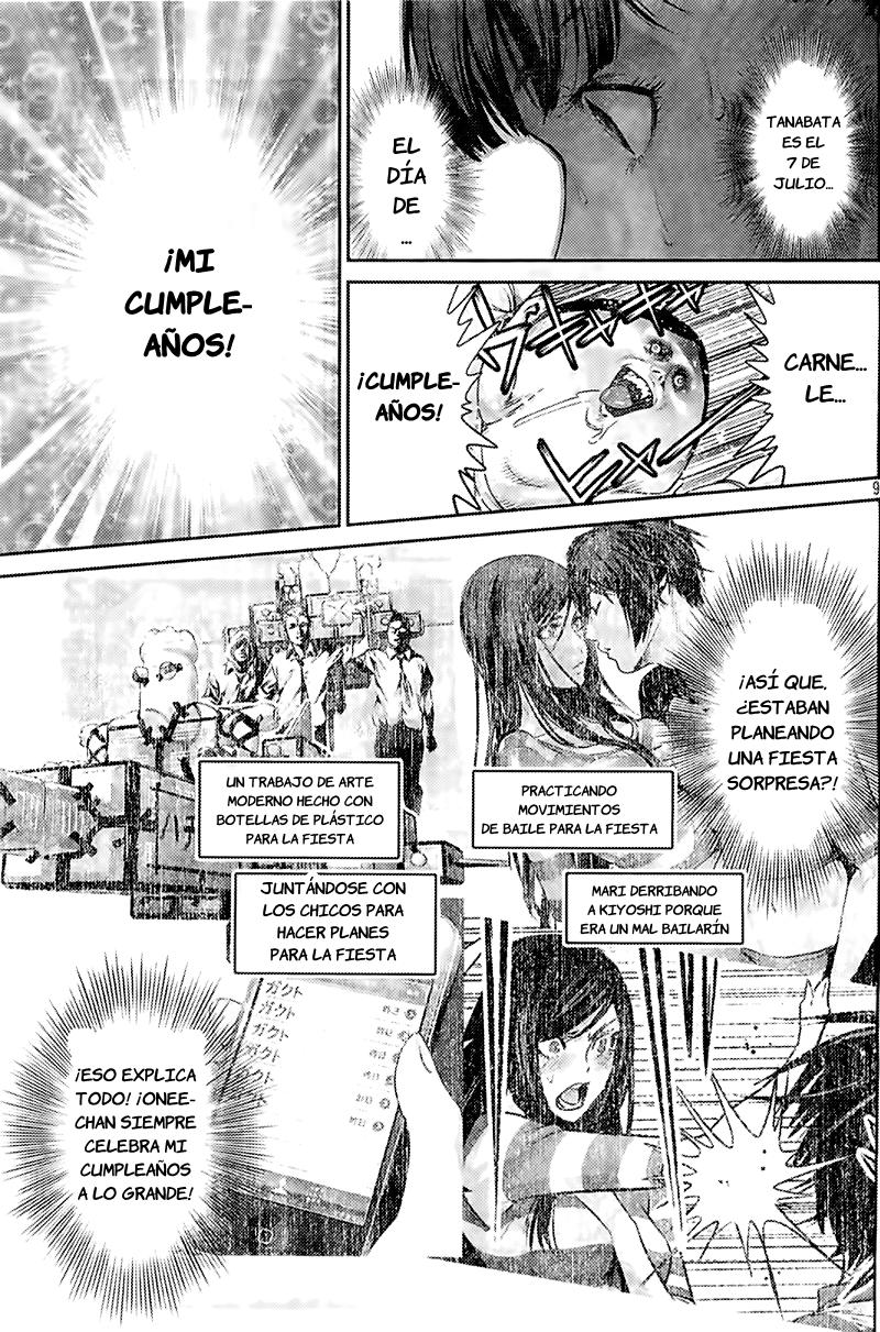 Read Prison School ES Manga Online