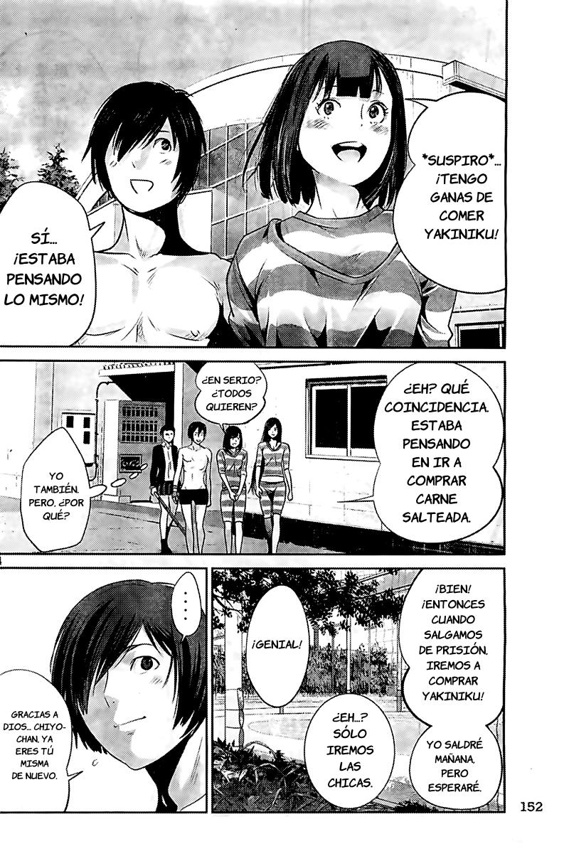 Read Prison School ES Manga Online