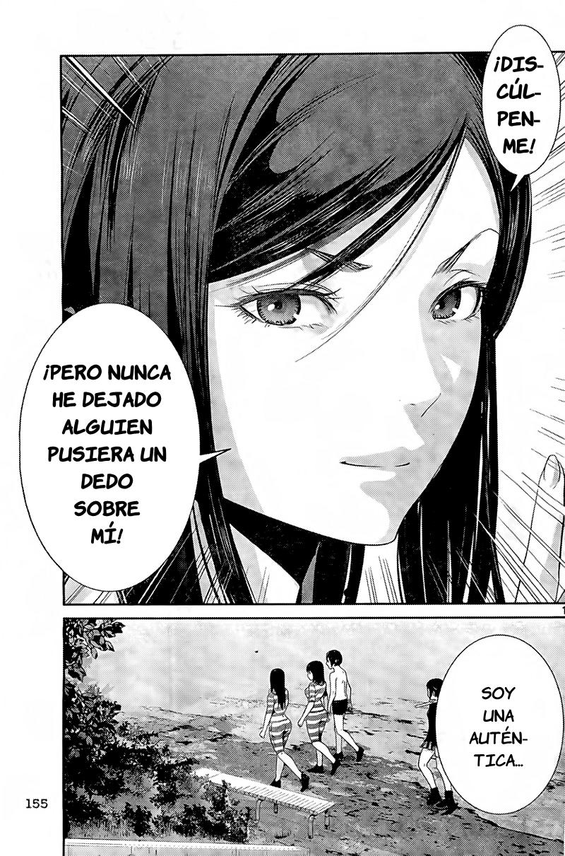 Read Prison School ES Manga Online