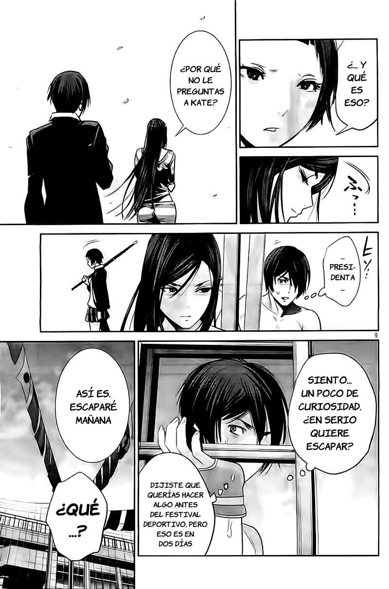 Read Prison School ES Manga Online
