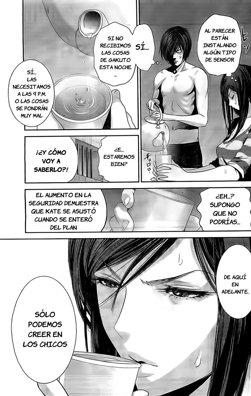 Read Prison School ES Manga Online