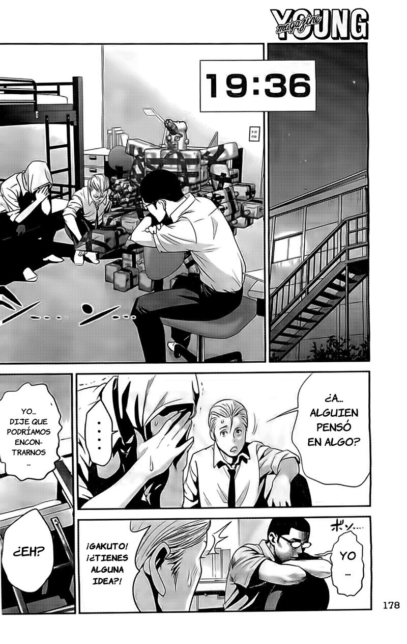 Read Prison School ES Manga Online