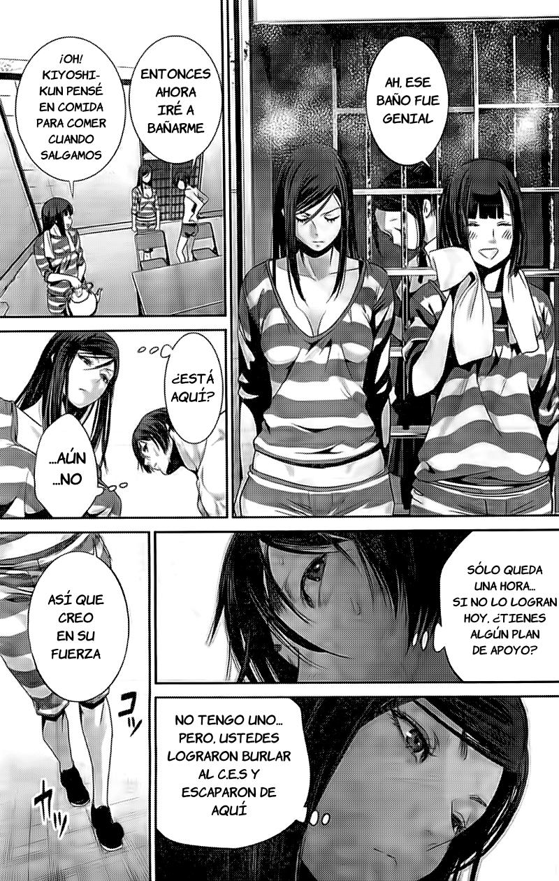 Read Prison School ES Manga Online