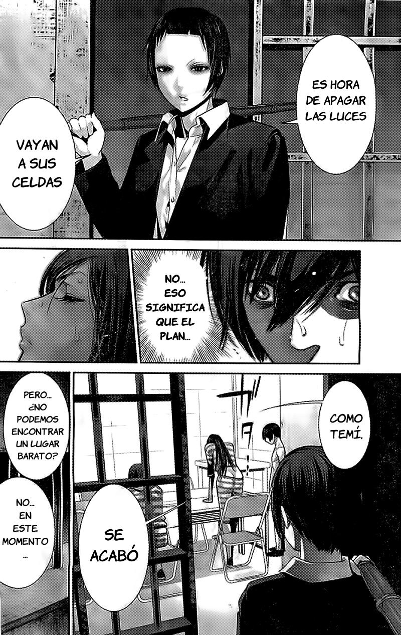 Read Prison School ES Manga Online