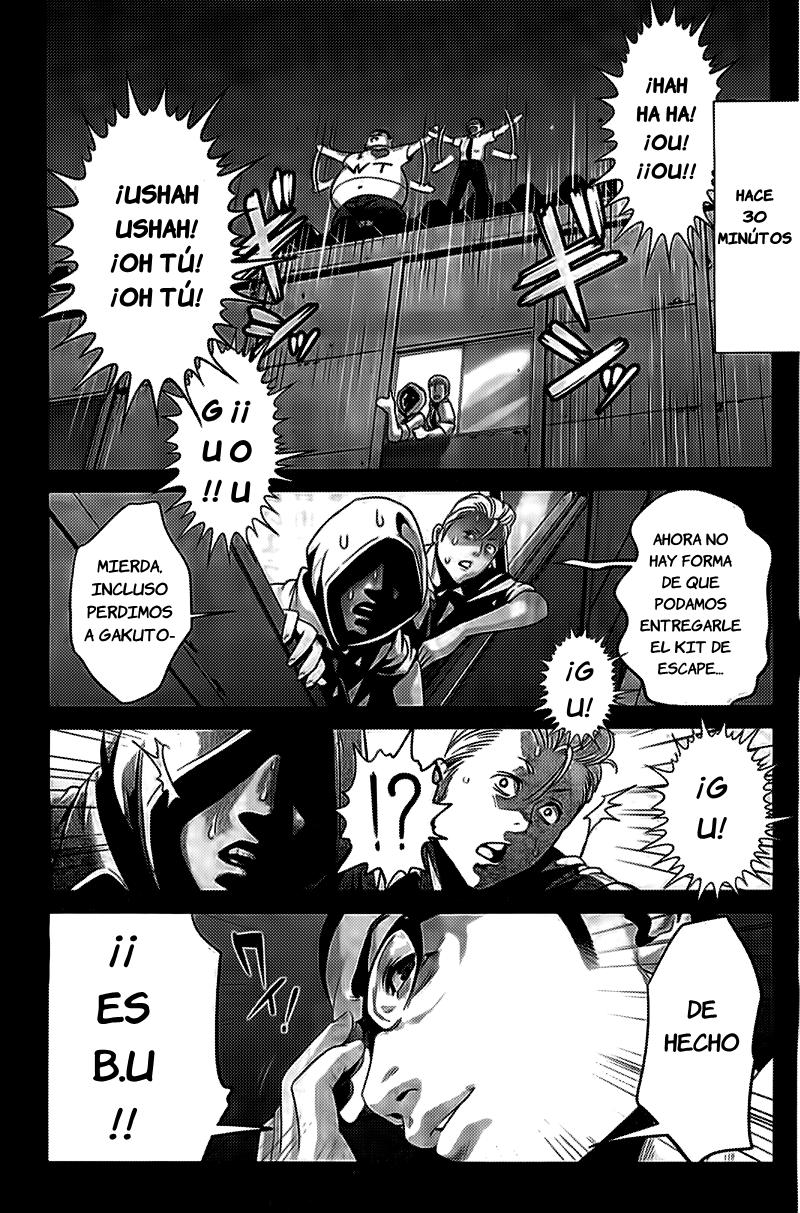 Read Prison School ES Manga Online