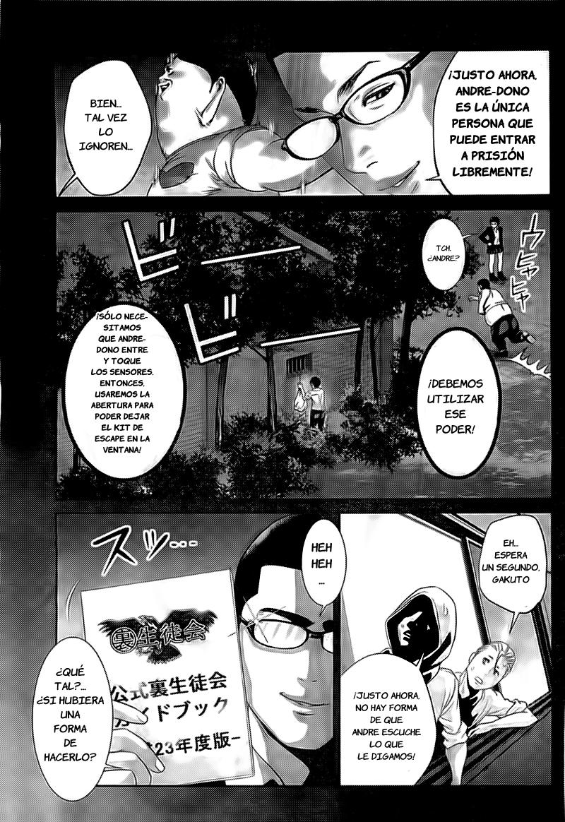 Read Prison School ES Manga Online