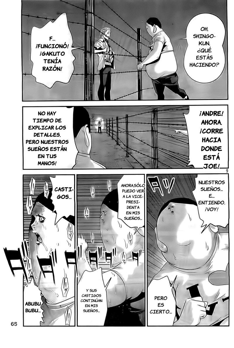 Read Prison School ES Manga Online
