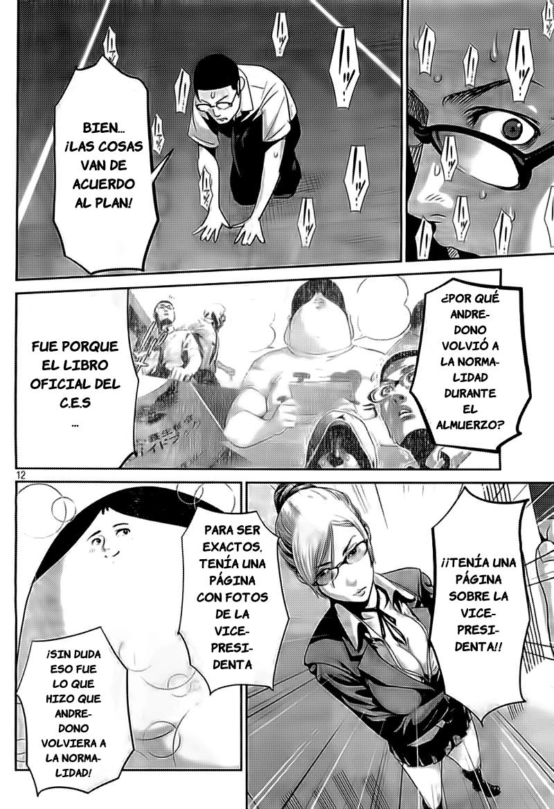 Read Prison School ES Manga Online