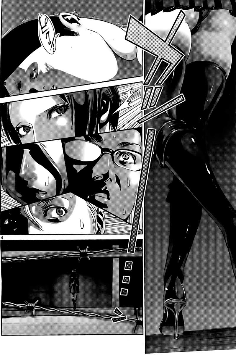 Read Prison School ES Manga Online
