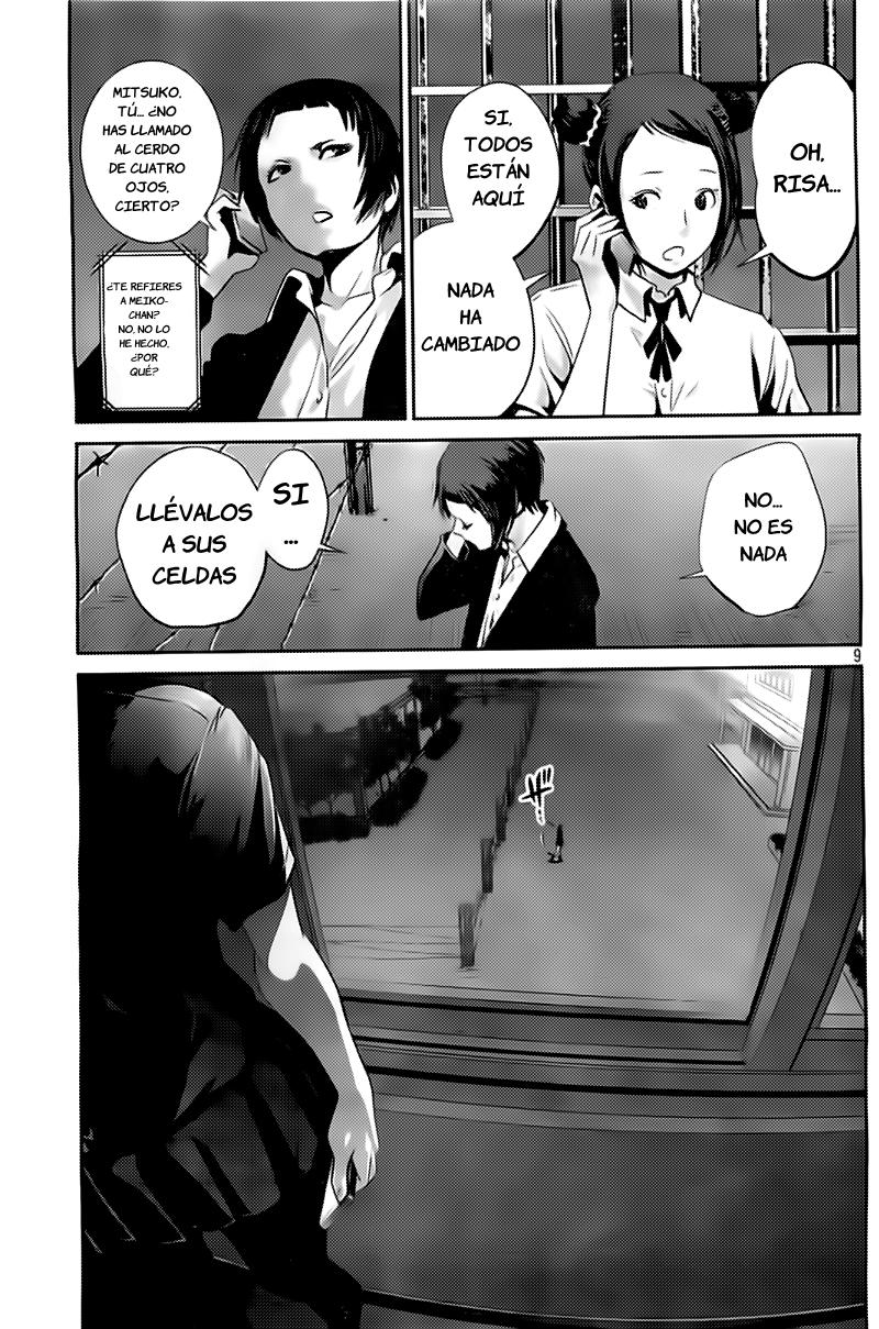 Read Prison School ES Manga Online
