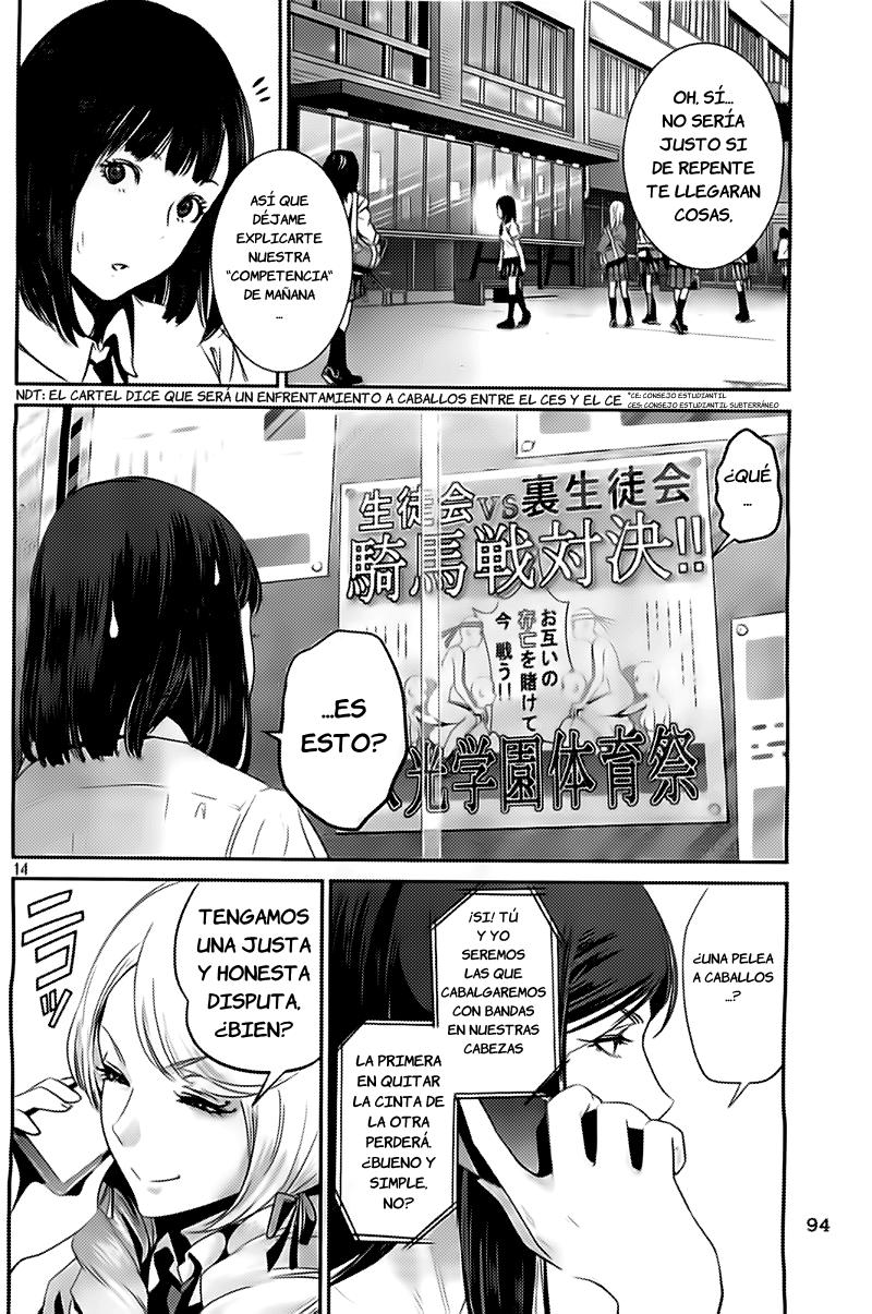 Read Prison School ES Manga Online