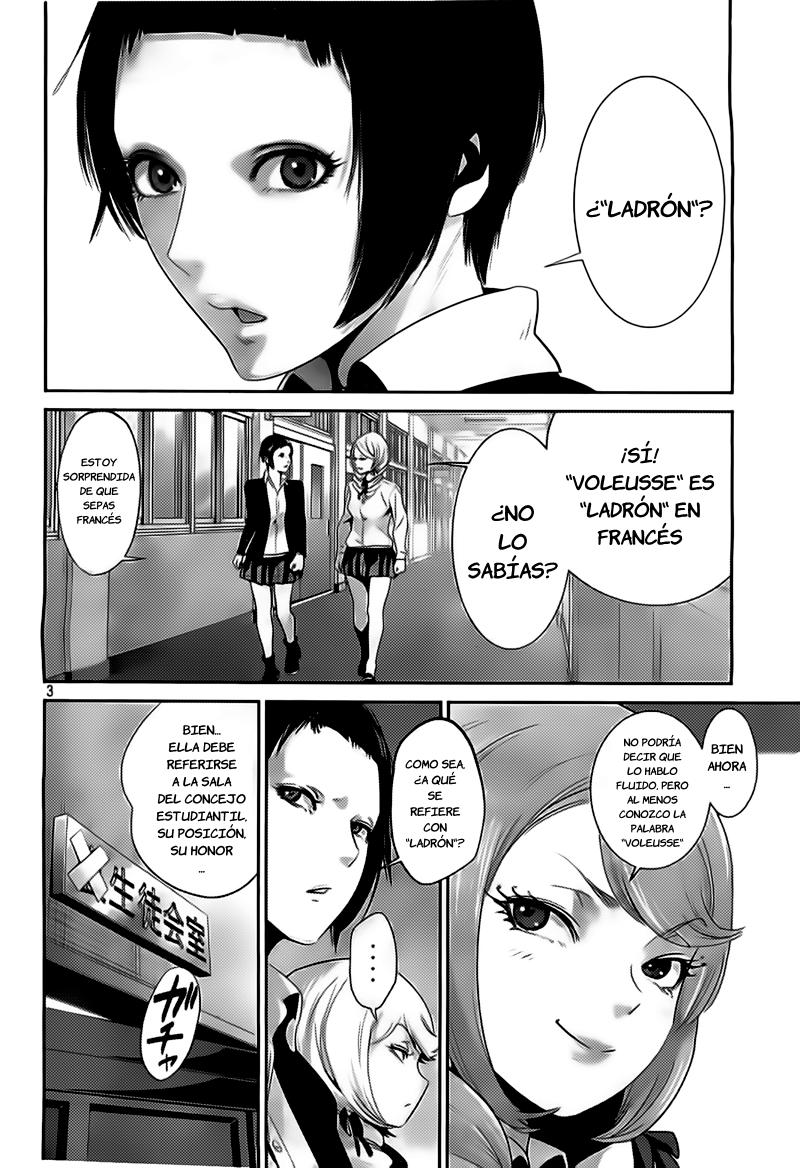 Read Prison School ES Manga Online