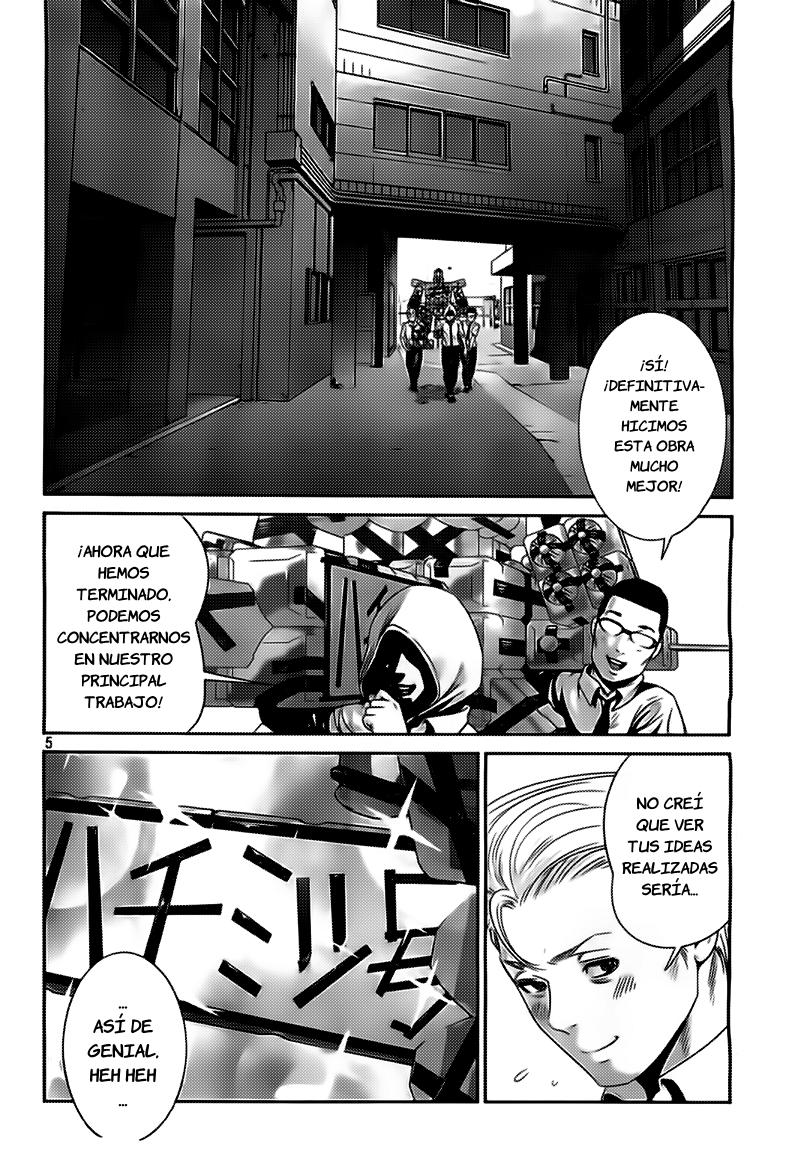 Read Prison School ES Manga Online
