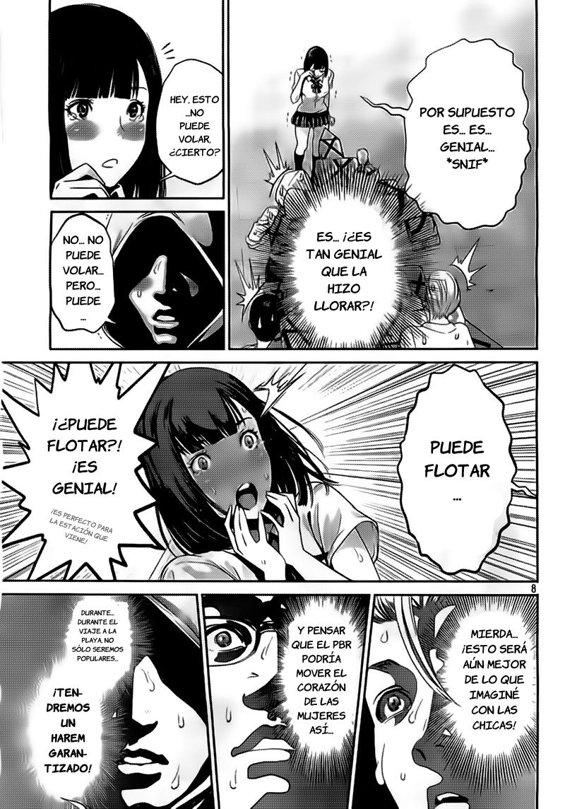 Read Prison School ES Manga Online