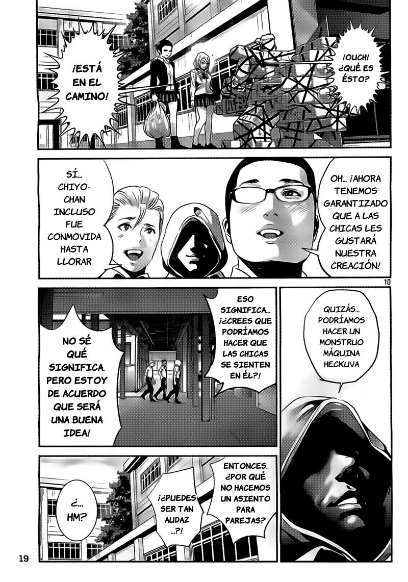 Read Prison School ES Manga Online