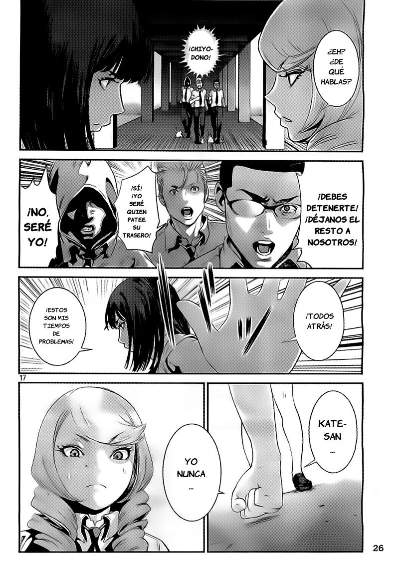 Read Prison School ES Manga Online