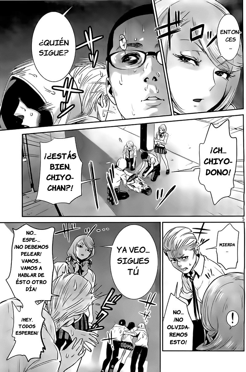 Read Prison School ES Manga Online