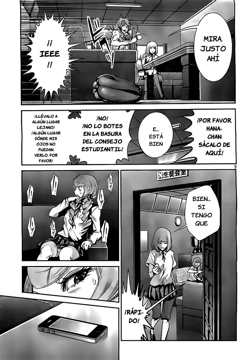 Read Prison School ES Manga Online