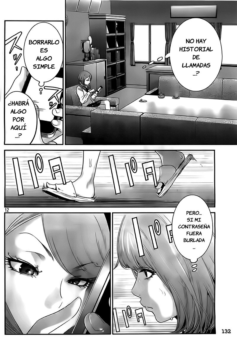 Read Prison School ES Manga Online