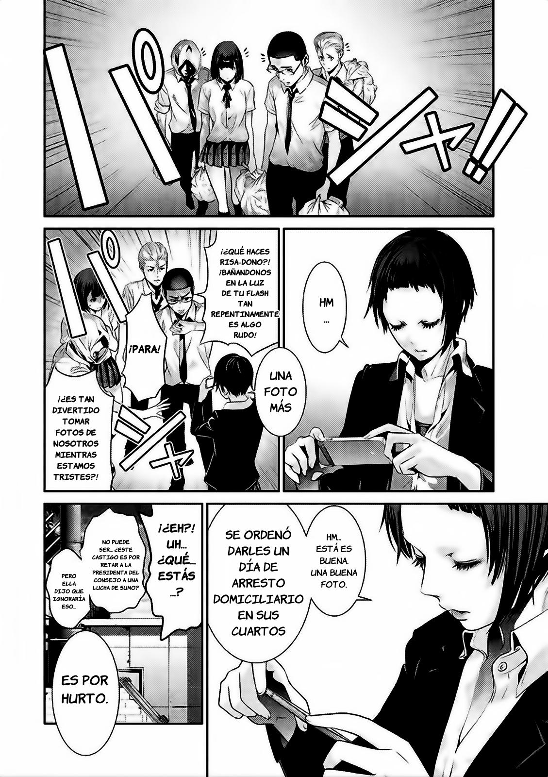 Read Prison School ES Manga Online
