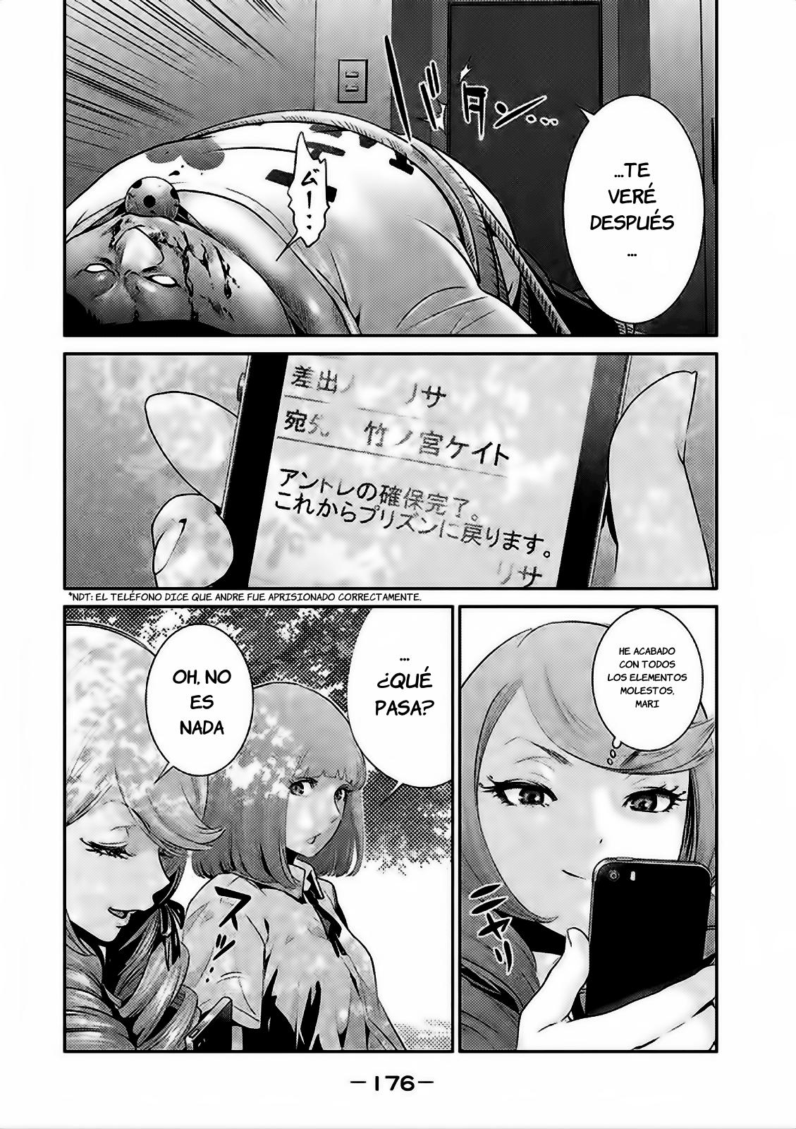 Read Prison School ES Manga Online