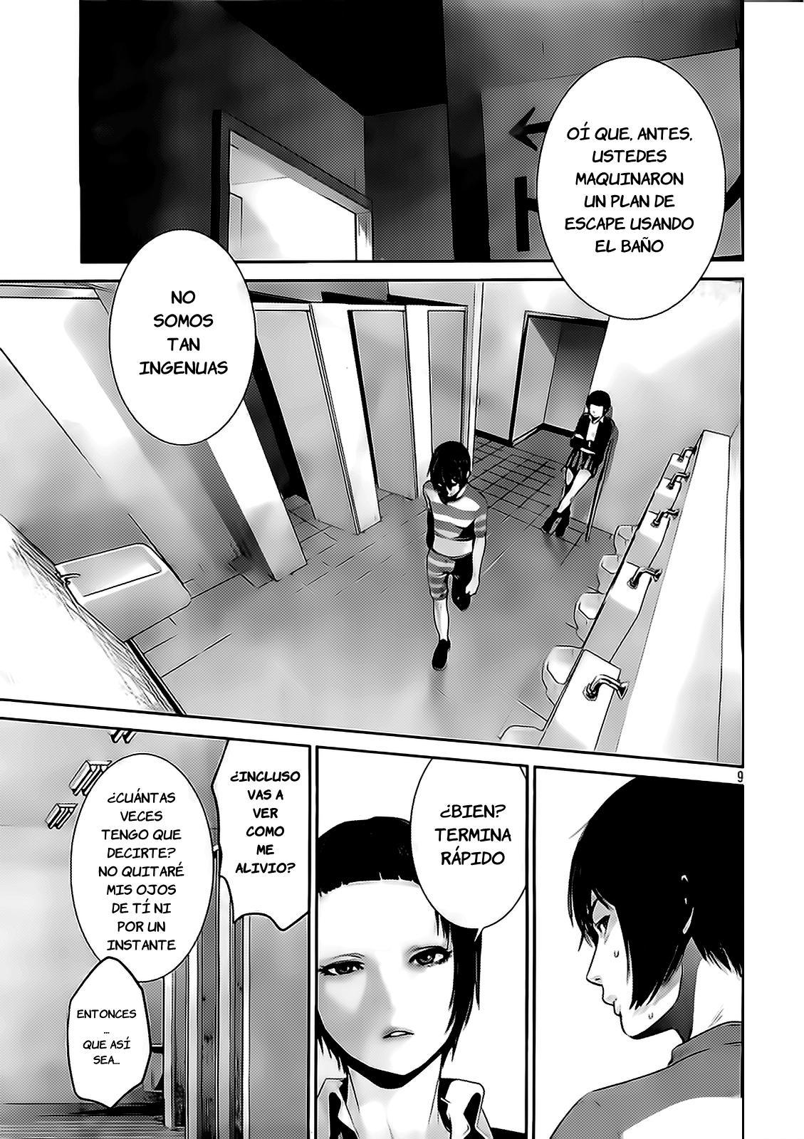 Read Prison School ES Manga Online