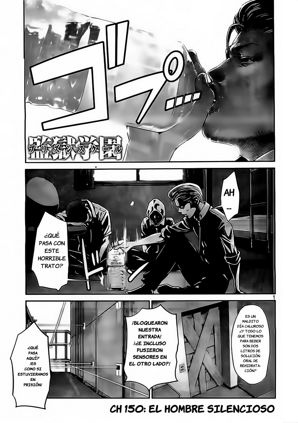 Read Prison School ES Manga Online