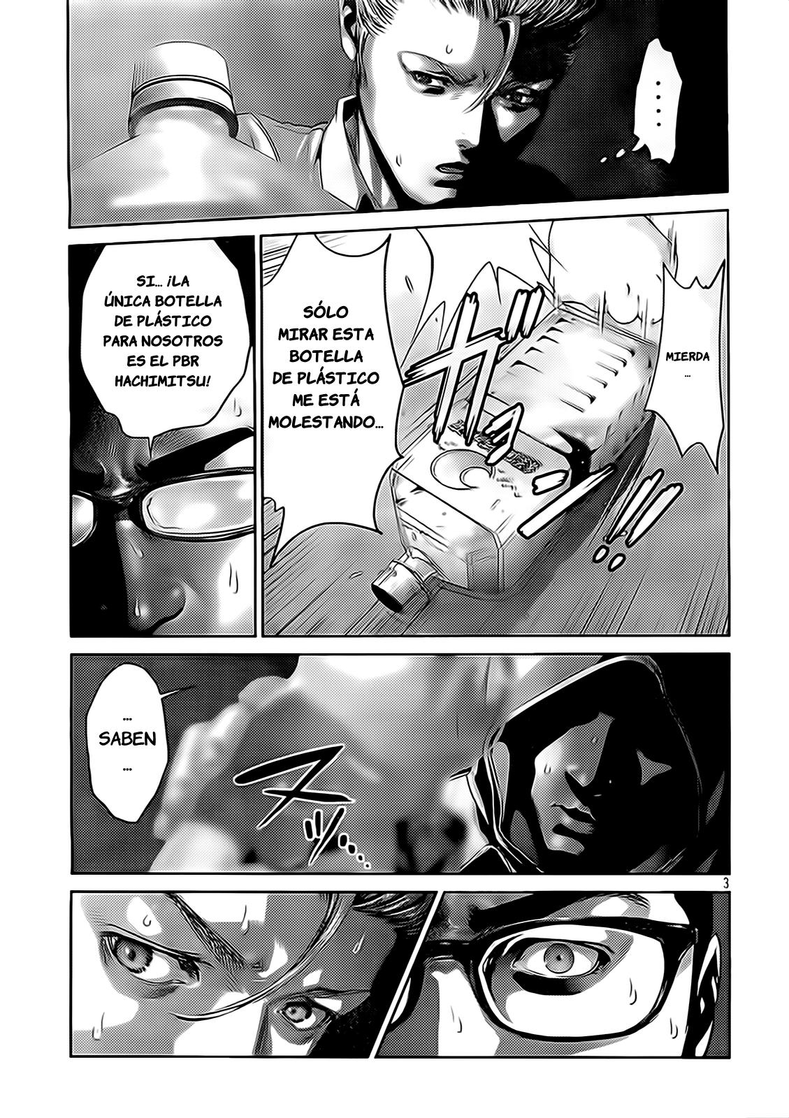 Read Prison School ES Manga Online