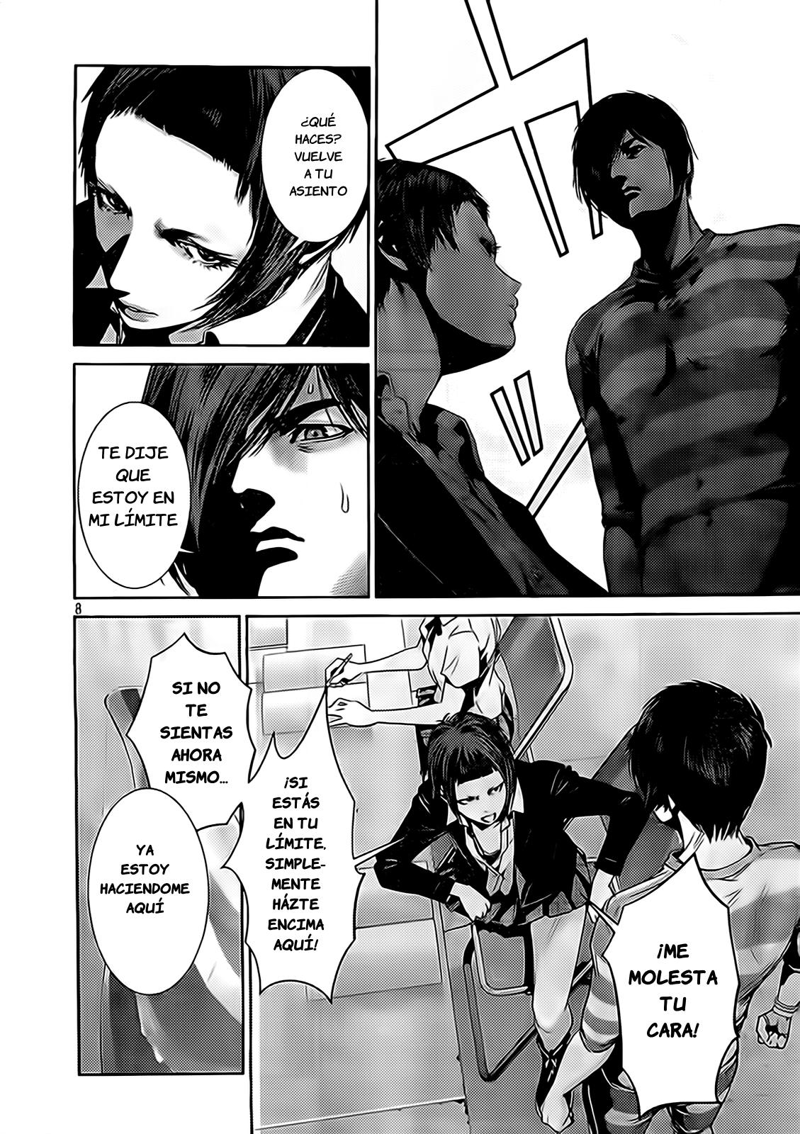 Read Prison School ES Manga Online