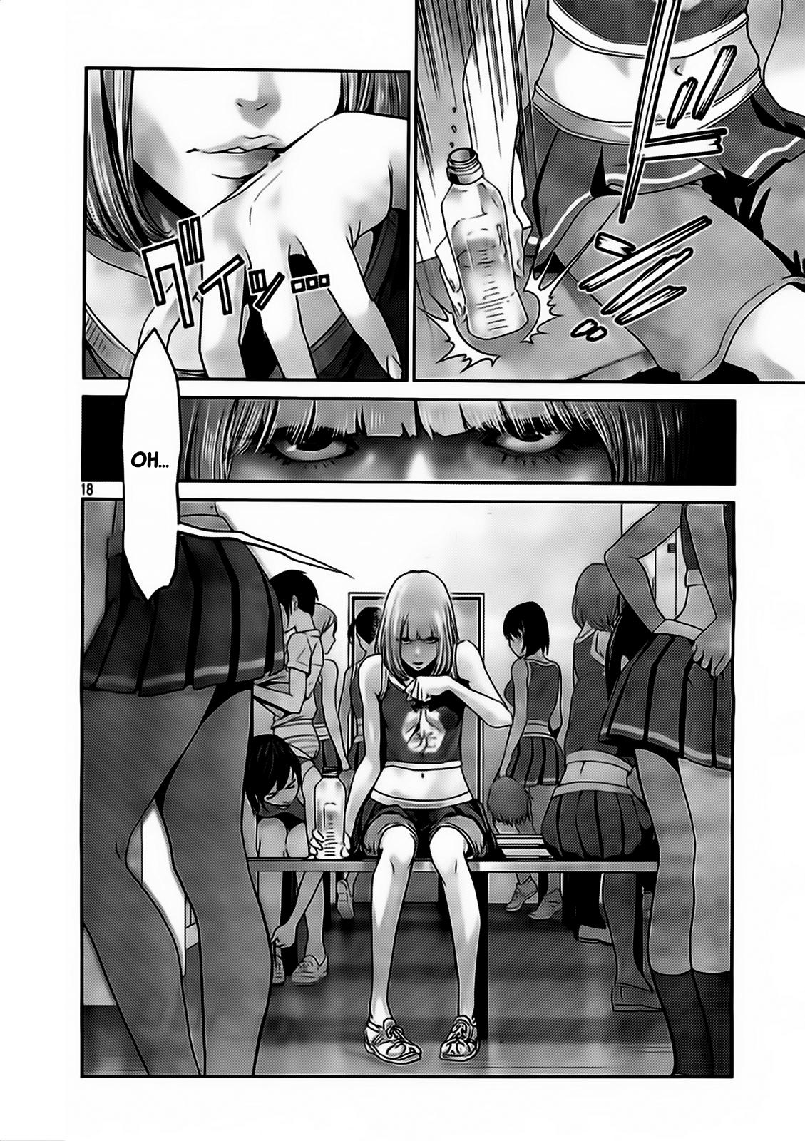 Read Prison School ES Manga Online