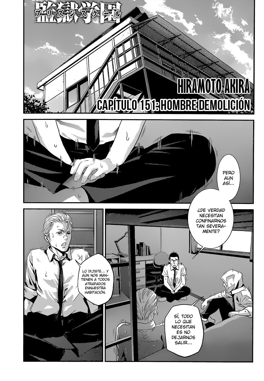 Read Prison School ES Manga Online