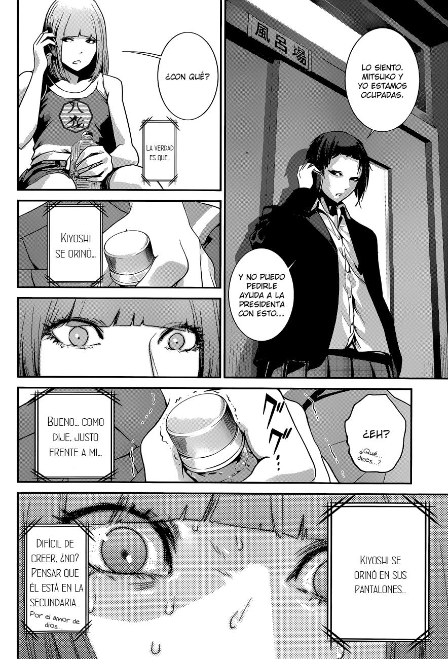 Read Prison School ES Manga Online