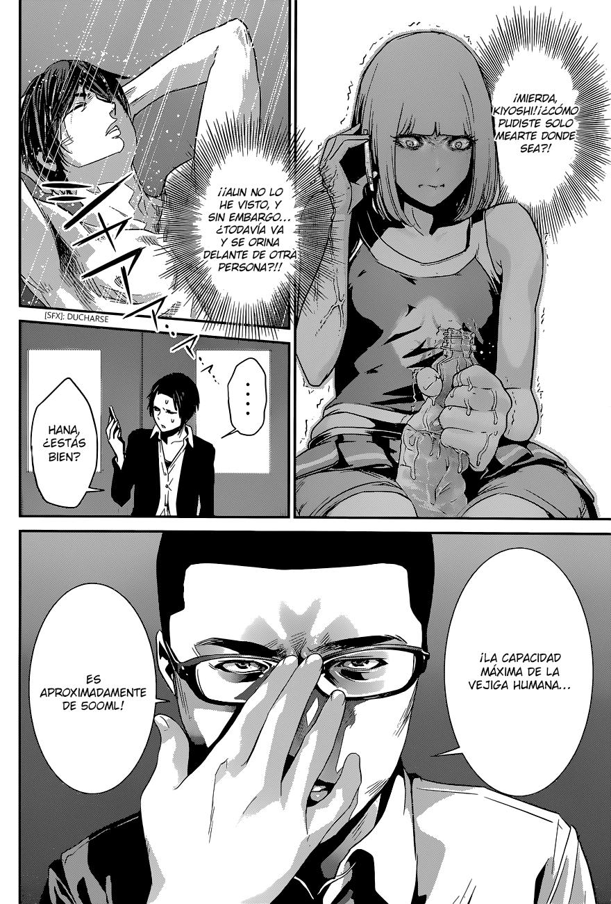 Read Prison School ES Manga Online