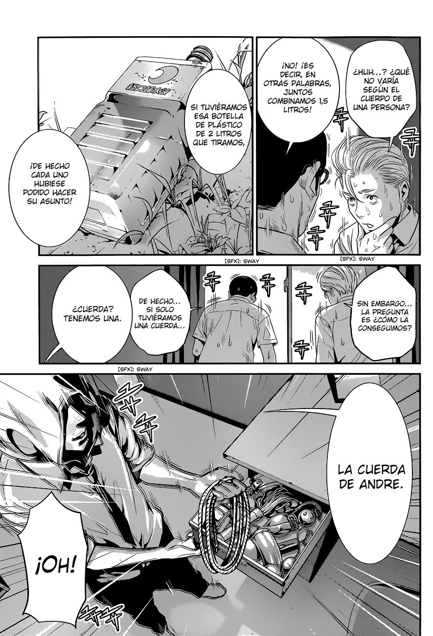 Read Prison School ES Manga Online