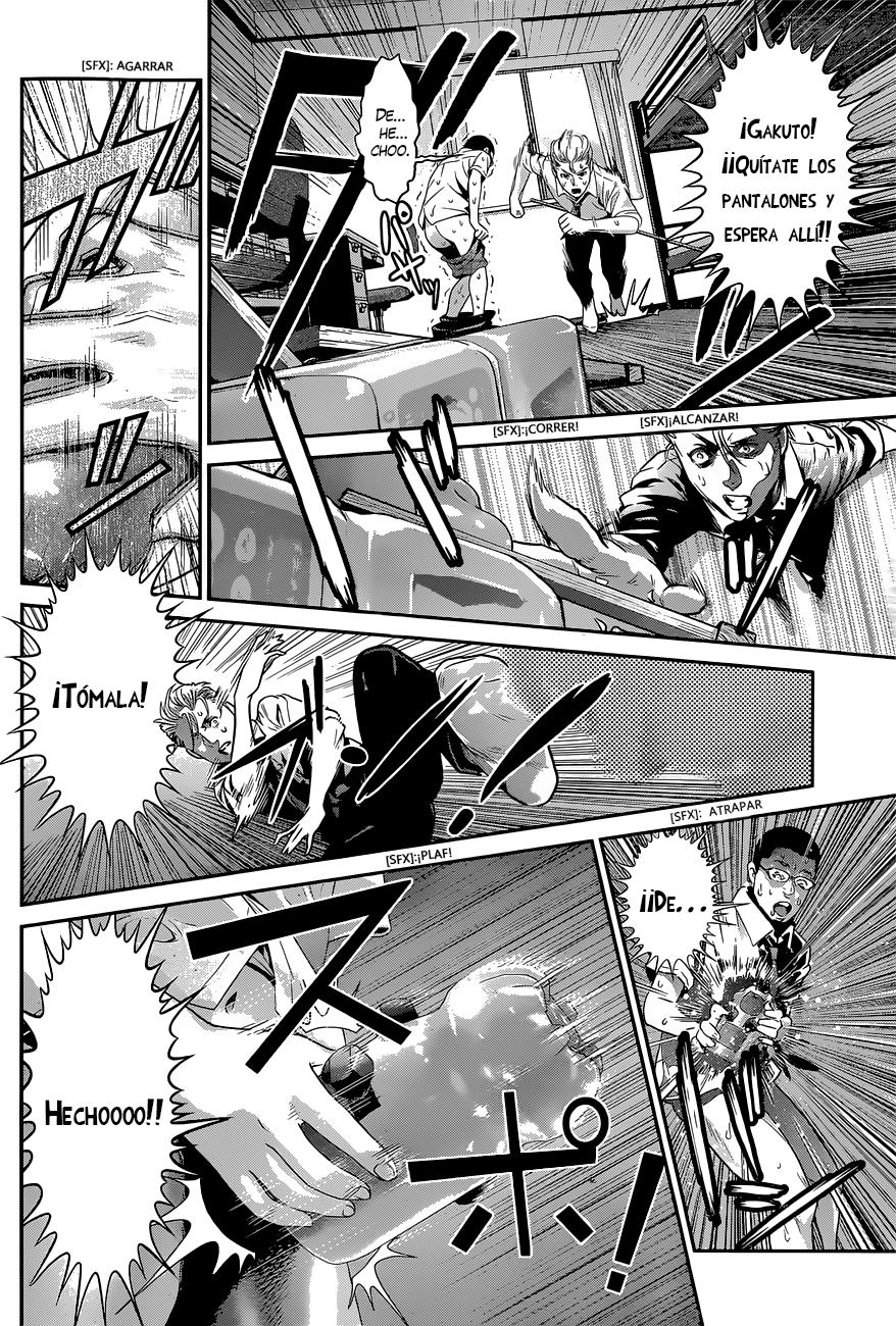 Read Prison School ES Manga Online
