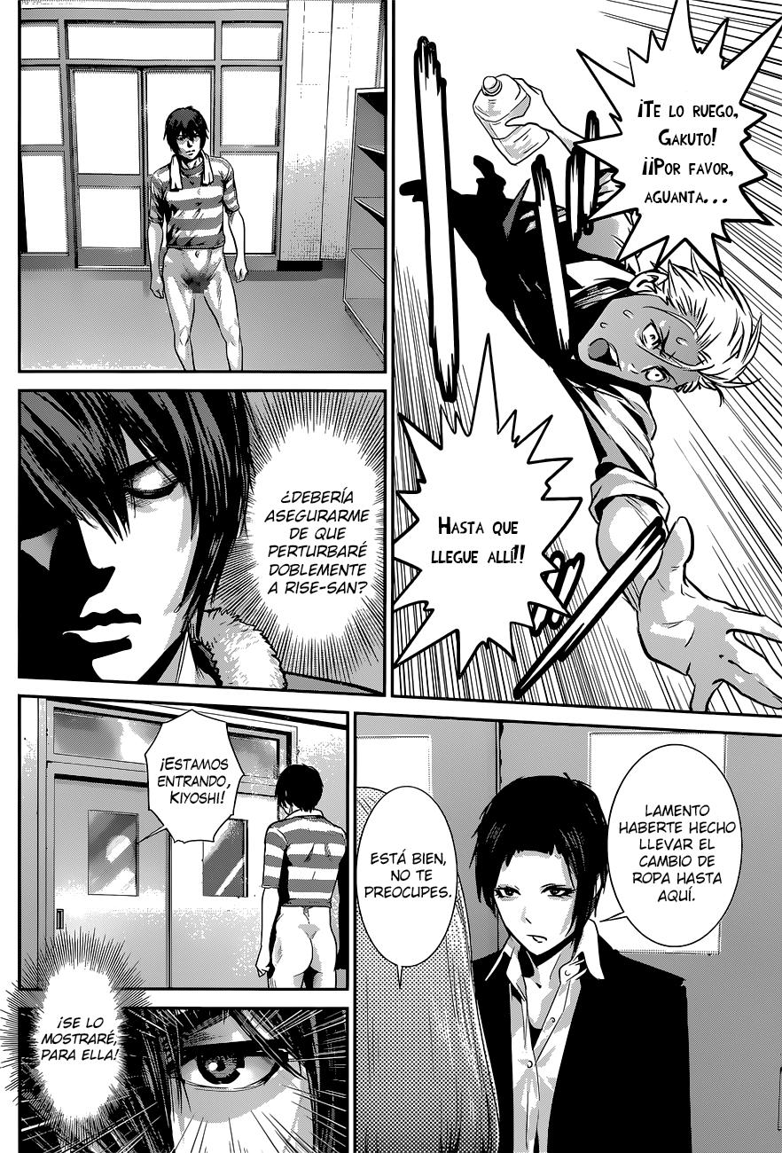 Read Prison School ES Manga Online