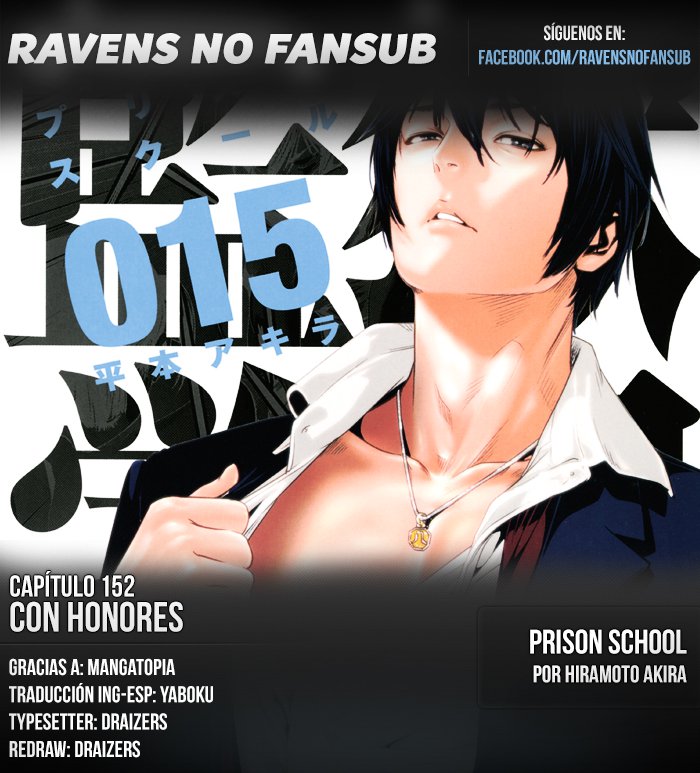 Read Prison School ES Manga Online