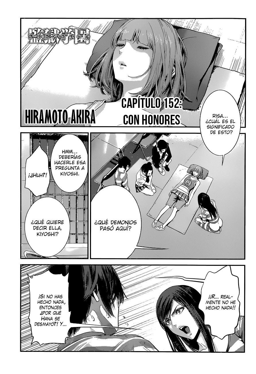 Read Prison School ES Manga Online