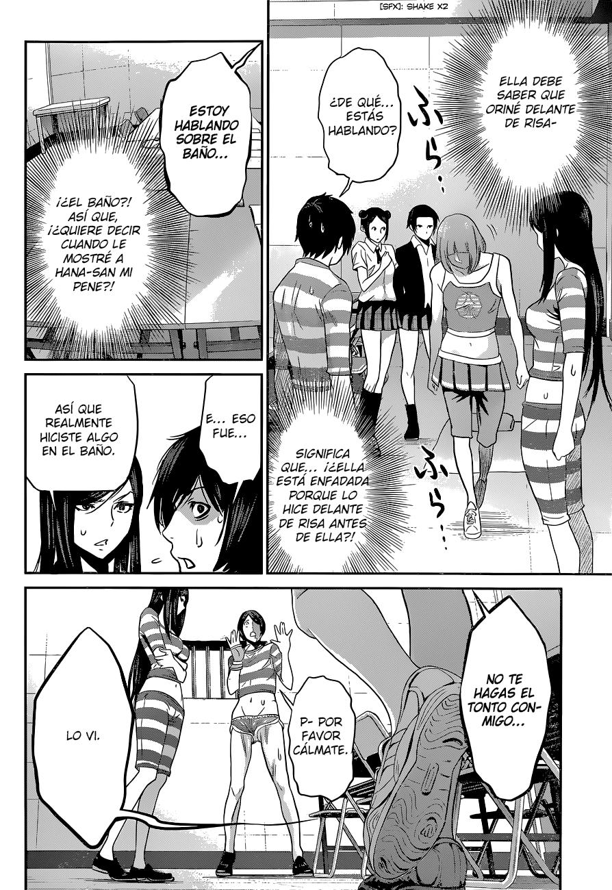 Read Prison School ES Manga Online