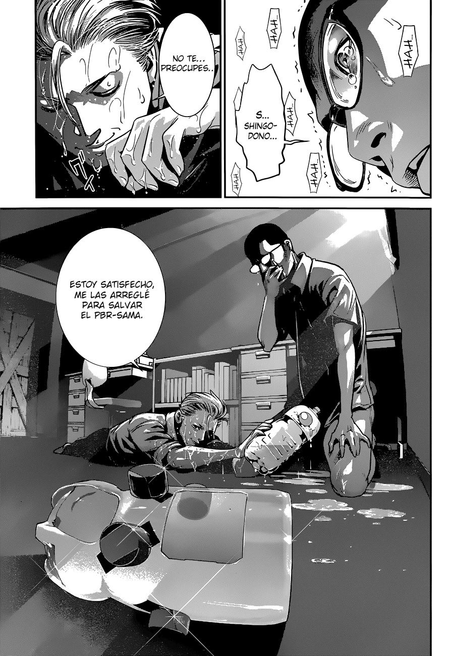 Read Prison School ES Manga Online