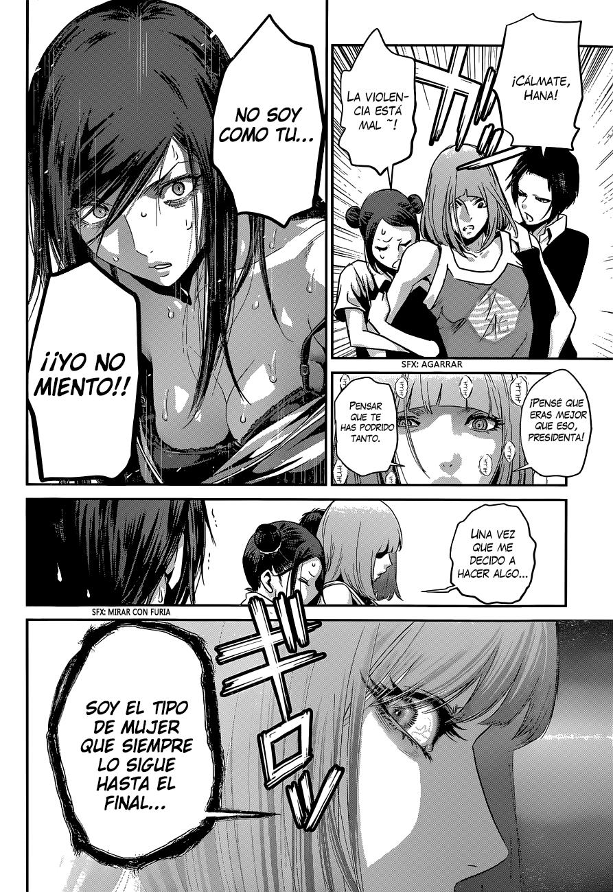 Read Prison School ES Manga Online