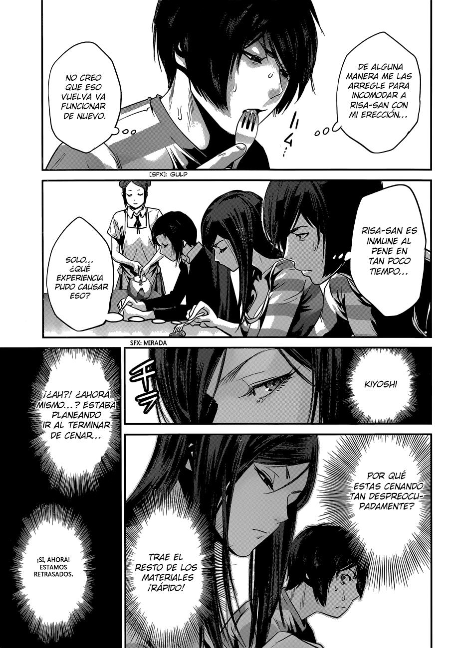 Read Prison School ES Manga Online