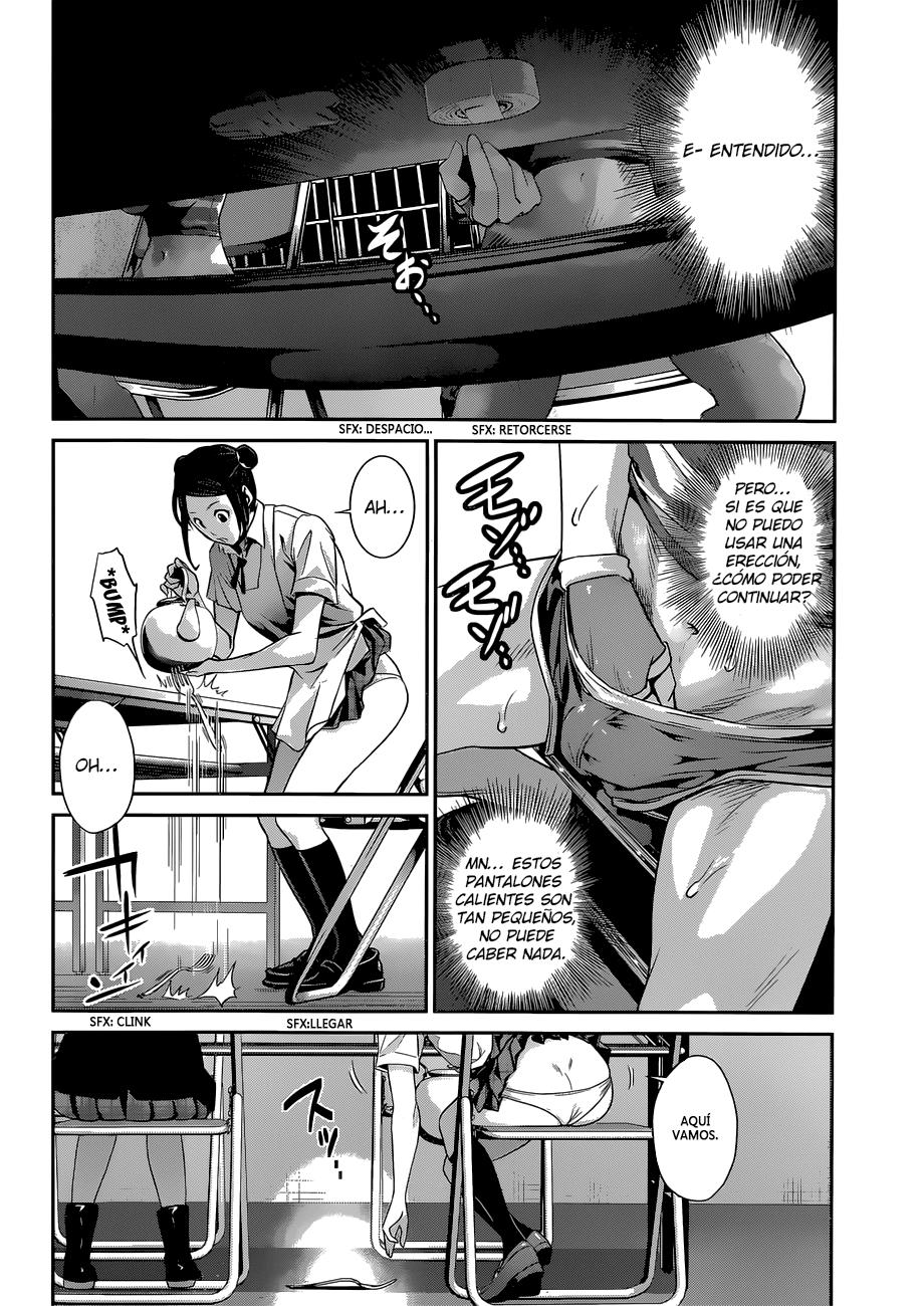 Read Prison School ES Manga Online