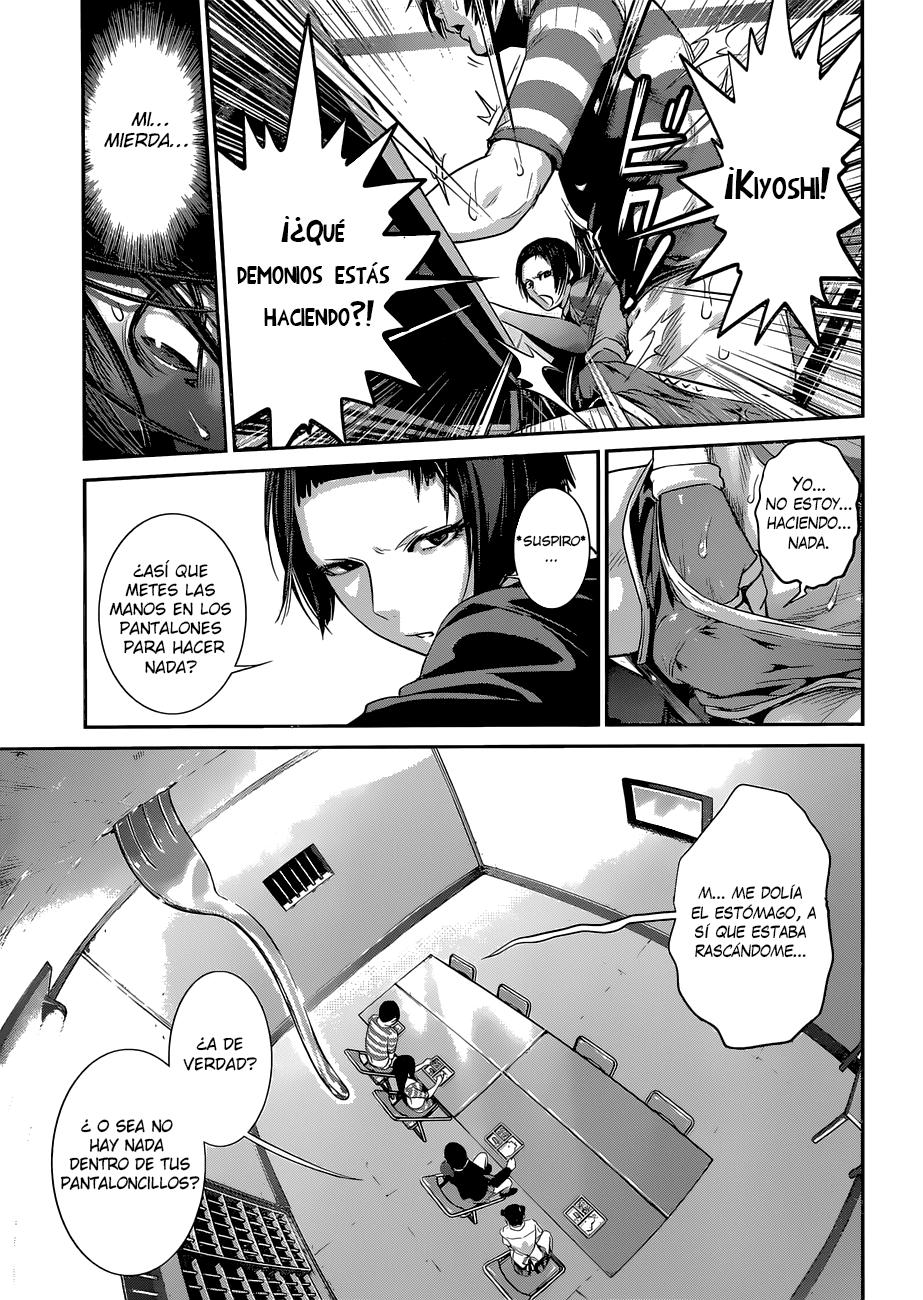 Read Prison School ES Manga Online